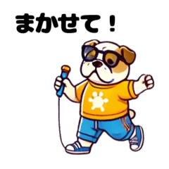 [LINEスタンプ] 日常のブルドッグ