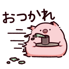 [LINEスタンプ] 音速のぶた