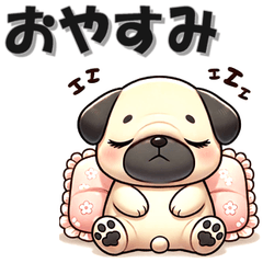 [LINEスタンプ] 毎日パグ 挨拶返答編 犬 イヌ いぬ