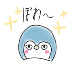 [LINEスタンプ] ペン田の日常