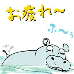 [LINEスタンプ] キュートな動物シリーズ 3 こんな言葉も