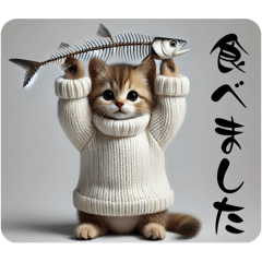 [LINEスタンプ] かわいい！ねこの日常スタンプ②の画像（メイン）