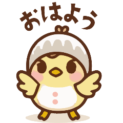 [LINEスタンプ] べビバ1