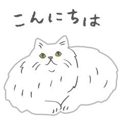 [LINEスタンプ] 猫図鑑 日常で使えるスタンプ