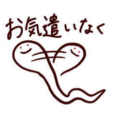 [LINEスタンプ] 落書きから生まれた子たち その7