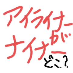 [LINEスタンプ] okenken7770104