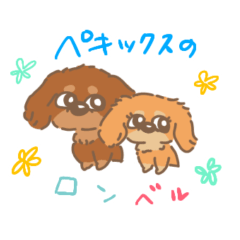 [LINEスタンプ] ペキックスのロンベル