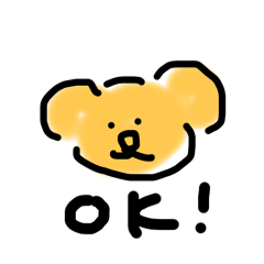 [LINEスタンプ] 黄色い動物たちのゆるスタンプ