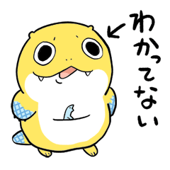 [LINEスタンプ] ラッコとシシャモ