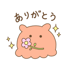 [LINEスタンプ] ゆるかわ❤️めんだこ