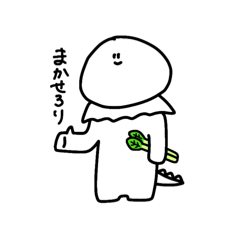 [LINEスタンプ] とかげさんのえりまきとかげスタンプだよ