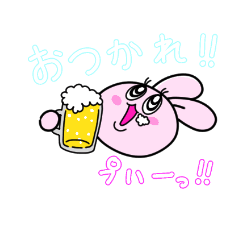 [LINEスタンプ] ファニーバニー