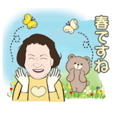 [LINEスタンプ] 似顔絵友の会00032