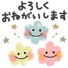 [LINEスタンプ] 1年中使える＊シンプル＊日常スタンプ＊