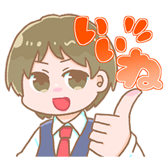 [LINEスタンプ] 【第5弾】土岐を駆けるやまだくんスタンプ