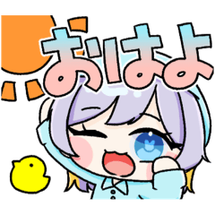 [LINEスタンプ] 0m0tiiと一緒