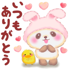 [LINEスタンプ] 気持ちを伝える❤️うさぎパンダさん2