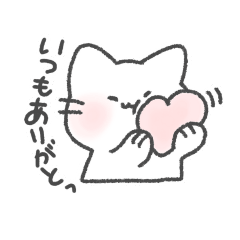 [LINEスタンプ] ゆるねこアクションスタンプ