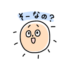 [LINEスタンプ] ゆるいおてんきーちゃんスタンプ