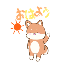 [LINEスタンプ] しば＆ねこスタンプ