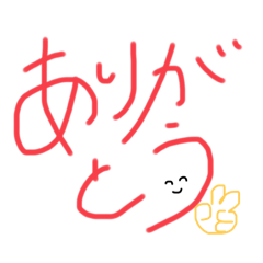 [LINEスタンプ] 手書きあいさつ色々バージョン