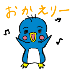 [LINEスタンプ] ぶるぺん2