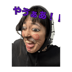 [LINEスタンプ] 飼い主と犬(ペル)