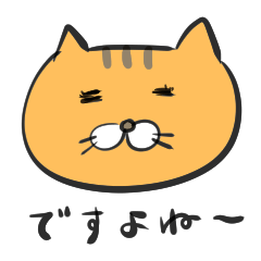 [LINEスタンプ] スポーツする人の使える日常会話