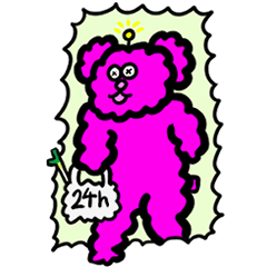 [LINEスタンプ] PIN KUMA