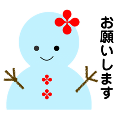 [LINEスタンプ] 雪だるまのパレード13