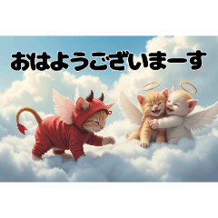 [LINEスタンプ] Fantastic world 【ゆかいな猫たち】