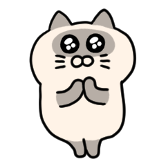 [LINEスタンプ] うるめシャム猫