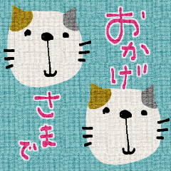 [LINEスタンプ] mottoのミニミニスタンプ♡伝える2