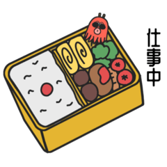 [LINEスタンプ] ウィンサン タコナー04