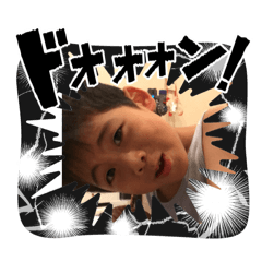 [LINEスタンプ] 世界一おもろいスタンプ