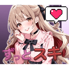[LINEスタンプ] 地雷系女子？ landmine girl