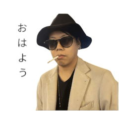 [LINEスタンプ] 髙橋牧人公式LINEスタンプ