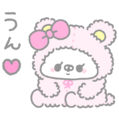 [LINEスタンプ] くやまん。311〜着ぐるみ〜