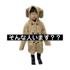 [LINEスタンプ] hananocchi6