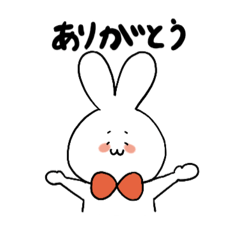 [LINEスタンプ] うさ吉まると一緒