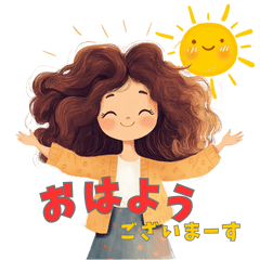 [LINEスタンプ] ふわもこガールのほっこりスタンプ