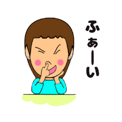 [LINEスタンプ] 津軽ママ10