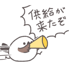 [LINEスタンプ] 推シエナガさん。4