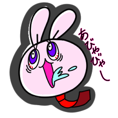 [LINEスタンプ] ファニーバニー社畜版