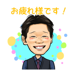 [LINEスタンプ] 小川先生のほんわかにがおえスタンプ