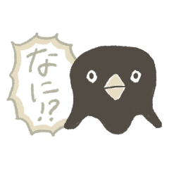 [LINEスタンプ] たまに怖い顔をするアデリーペンギン