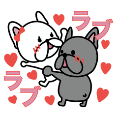 [LINEスタンプ] ラブラブなぶひちゃん