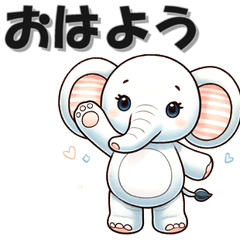 [LINEスタンプ] 毎日ぞう 挨拶返答編 ゾウ 象