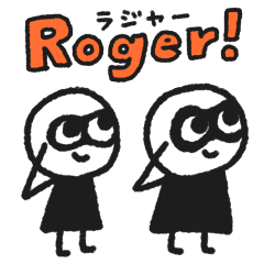 [LINEスタンプ] Enjoy English！