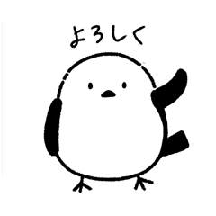 [LINEスタンプ] シマエナガさん・日常